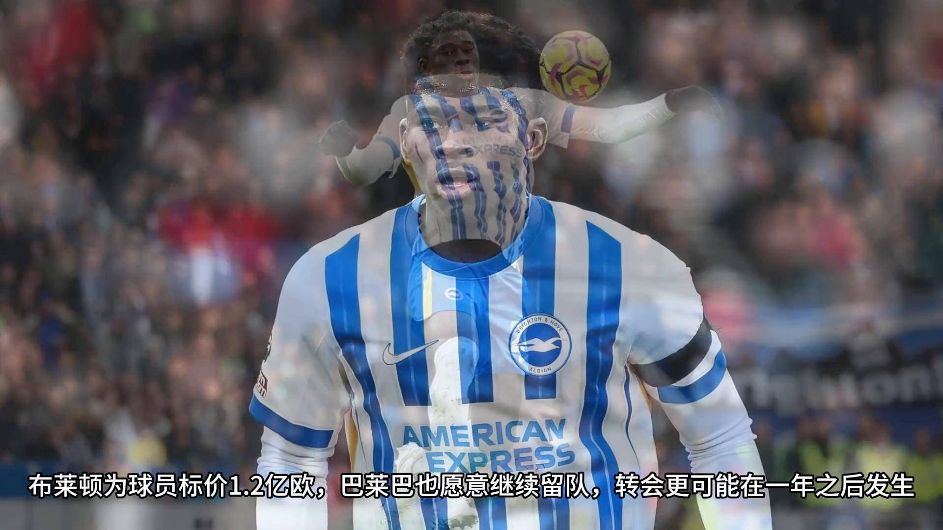 爱游戏官网-欧会杯决赛贝蒂斯对阵切尔西