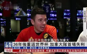 成都蓉城外援帕拉西奥斯现状 成都蓉城外援帕拉西奥斯现状