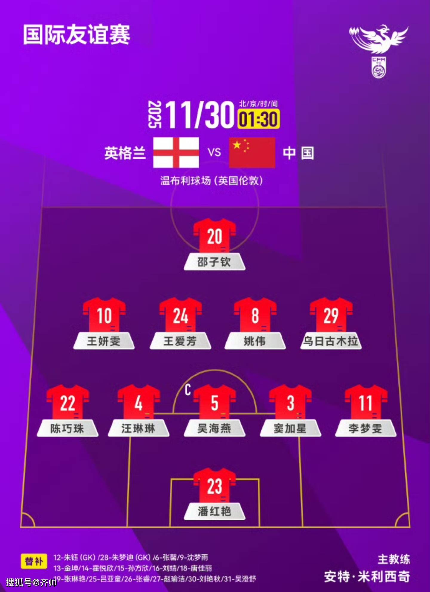 大比分差距下的比赛仍然引人入胜英语