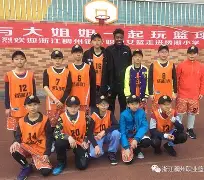 爱游戏-cba浙江稠州队厉害吗